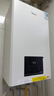 美的（Midea）无极变频省气恒温燃气壁挂炉天然气采暖地暖家用锅炉热水器 全新富氧密闭稳燃舱L1GB20-MC2D 实拍图
