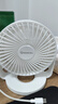 赛亿电风扇小风扇小台扇迷你USB手持便携电风扇小型学生宿舍床头办公室轻音桌面扇小型可车载风扇 实拍图