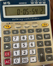 晨光(M&G)文具语音型计算器 818冲锋号桌面计算机 学生/办公通用12位大屏幕计算器 黑色单个装ADG98818 实拍图