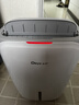 德业（Deye）除湿机/抽湿机 除湿量20升/天 40㎡家用轻音地下室干燥除潮吸湿器干衣机 手机智控 DYD-W20A3 实拍图