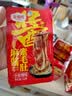 金磨坊麻酱素毛肚小米辣味魔芋爽火锅辣味解馋零食18g*20包/盒 实拍图