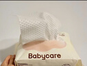 babycare面膜柔巾婴儿干湿两用一次性洗脸巾小熊巾加厚绵柔巾 80抽*36包 实拍图