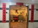艾薇金丝绒会议桌布长方形展会茶几台布开工婚庆红餐桌布1.6*2m酒红色 实拍图