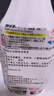 小林制药去异味消臭喷剂鞋袜防臭鞋子运动鞋除臭剂喷雾  250ml  实拍图