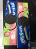 奥利奥（Oreo） 缤纷双果味夹心饼干 水晶葡萄味+水蜜桃味97g休闲零食早餐下午茶 实拍图