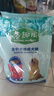 麦富迪狗粮 藻趣儿狗粮成犬粮牛肉螺旋藻 均衡营养2.5kg 实拍图