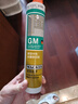 瓦克（WACKER）GM玻璃胶通用型厨卫密封胶美容胶中性耐候门窗硅酮胶结构胶米白色 实拍图