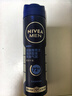 妮维雅（NIVEA）男士海洋酷爽爽身气雾150ml*2腋下止汗喷雾抑汗干爽喷雾 实拍图