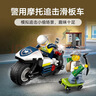 乐高（LEGO）积木城市60455 警用摩托车大追击男孩儿童玩具生日礼物装饰摆件 实拍图