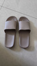 京东京造【抗菌皮纹拖】eva软弹拖鞋居家室内防滑浴室凉拖 灰褐色 42-43 实拍图