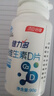 健力多钙片维生素d3VD60片*2补钙易吸收成年人青少年中老年补钙自营钙片 实拍图
