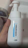 京东京造清肌保湿洁面乳30g氨基酸洗面奶0皂基男女敏感肌适用补水保湿清洁 实拍图