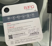 banq 64GB TF（MicroSD）存储卡 U3 V30 A1 4K V60Pro版 行车记录仪&监控摄像头专用内存卡 高速耐用 实拍图