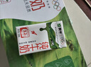 蒙牛全脂纯牛奶250ml*21盒 早餐健身伴侣 实拍图