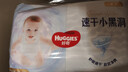 好奇（Huggies）金装拉拉裤XL35片(12-17kg)尿不湿【速干不易红】 实拍图