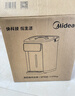 美的（Midea）电热水瓶烧水壶食品级316L不锈钢家用5L大容量全自动断电智能保温恒温一体可拆母婴冲奶神器11FPro 实拍图