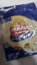 麦西恩原味卷饼270g*3 8英寸 早餐手抓饼墨西哥卷饼塔可饼皮 实拍图