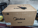 美的（Midea）微波炉烤箱一体机 小型家用20升微波炉  光波加热 钻石背板（M1-L201B） 实拍图