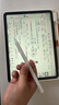 倍思电容笔iPad触控笔适用2026年款iPad Pro/Air8/Mini/iPad11平板触屏手写笔Applepencil二代 实拍图