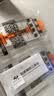 【2片装】苹果iphone18promax钢化膜17promax高清手机膜iPhone16/15/14/13/12保护贴膜防摔无尘仓 苹果11ProMax-秒贴钢化膜【两片装】 实拍图