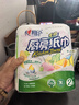 心相印厨房卷纸/厨房用纸150节 吸油锁水 厨房纸巾 食品接触级 懒人抹布 实拍图