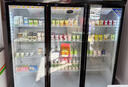 格点大容量饮料柜商用冰柜直冷藏展示柜酒水柜纯风冷无霜保鲜柜超市玻璃门冰箱立式啤酒柜 大三门加深款风冷 360°循环速冷款 实拍图