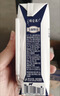 蒙牛特仑苏嗨Milk脱脂纯牛奶250ml*10盒 0脂肪 精美京绣送礼盒装 实拍图