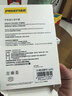 品胜适用华为mate80promax/风驰版镜头膜mate80promax后置摄像头钢化膜高清防刮防眩光抗指纹保护膜2片 实拍图