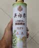 双合盛精酿啤酒 茉莉花茶啤吴裕泰联名款茶啤650ml*6罐 整箱装 中秋送礼 实拍图