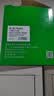 才进适用兄弟TN283彩色粉盒HL-3160CDW 3190CDW硒鼓DCP-9030CDN打印机墨盒MFC-9150CDN复印一体9350CDW TN287 实拍图
