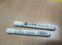 离草 白色粗头记号笔防水防油不褪色 1.8mm油性笔白笔轮胎笔描胎涂鸦笔粗头大头粗笔记号笔 白色10支 实拍图