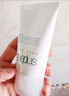 芙丽芳丝（Freeplus）洁面洗面奶霜氨基酸敏感肌男女士通用深层清洁保湿100g 实拍图