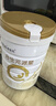 合生元派星幼儿配方奶粉3段1-3岁（12-36个月） 【增强宝宝自护力】700g*6罐 实拍图