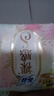 苏菲【婴儿级标准】裸感S超熟睡透气姨妈卫生巾日夜用11包68片自营 实拍图