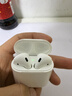 Apple苹果有线蓝牙耳机AirPodsPro2 1代/2代/3代苹果无线耳机入耳式耳机 二手99新 AirPods二代有线版 长续航｜95新 已消毒 放心购 实拍图