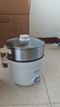 苏泊尔（SUPOR）电煮锅 电蒸锅 多功能泡面宿舍小火锅 2.5L带蒸屉电炖锅 蒸煮一体电热锅H25YK680A 实拍图