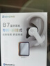 双飞燕Biosong 百耳颂B7开放专利斜挂式运动无线蓝牙耳机金耳朵五星听音评价适用于苹果华为小米荣耀OPPO B7-尊享版 实拍图