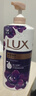 力士（LUX）依兰香沐浴露 幽莲魅肤馥郁香氛精油沐浴乳1000g 持久留香 实拍图