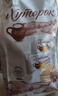 阿孔特俄罗斯威化饼干原味牛奶味原装进口零食品休闲408g 独立包装 实拍图