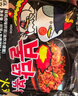 三养（SAMYANG）火鸡面三养速食方便面袋装 700g(140g*5)泡面拌面早餐零食 实拍图