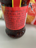 陶华碧老干妈  辣椒酱 干煸肉丝油辣椒260g 贵州特产 实拍图