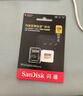 闪迪（SanDisk）128GB TF(MicroSD)内存卡 4K极速金卡A2 V30 U3行车记录仪 运动相机无人机 监控存储卡 读190MB/s 实拍图