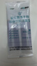 江中益生菌冻干粉800亿CFU/袋2g*4条 成人肠胃肠道益生元调理活性菌 实拍图