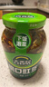 吉香居脆口豇豆 酸豆角爽脆下饭菜酸豇豆咸菜330g送20g四川红油 实拍图