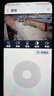 奥克斯高清室外摄像头防水手机远程无线wifi监控器360度无死角云台旋转无死角4g网络全景语音对话户外 实拍图