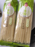 丹姨 湖南米粉正宗常德米粉津市牛肉粉干米粉圆粉零添加米线粉条粉丝 圆粉*2斤 实拍图