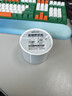 得力（deli）60*40mm*1000枚*1卷 哑银PET不干胶条码打印纸 固定资产标签纸 防水防油防刮 碳带打印 ZG652 实拍图