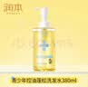 费米（Femibox）玩具积木拼装模型儿童生日礼物冰箱贴盲盒全套4盒S44082 实拍图