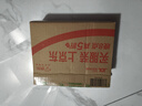 大宝SOD蜜清爽保湿凝露100ml擦脸油补水保湿乳液面霜面部护肤品 实拍图