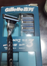 吉列锋速3经典 剃刮胡须刀手动差旅便携款 1刀架4刀头 3层刀片男士实用礼物 京东自营旗舰 非吉利  实拍图